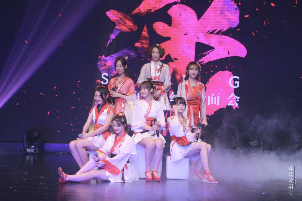 sing女团
