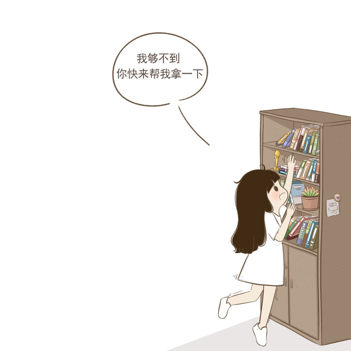让我们一起解锁更多新技能!