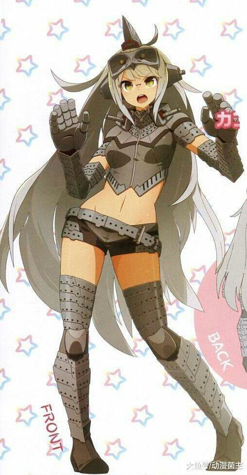 奥特娘 