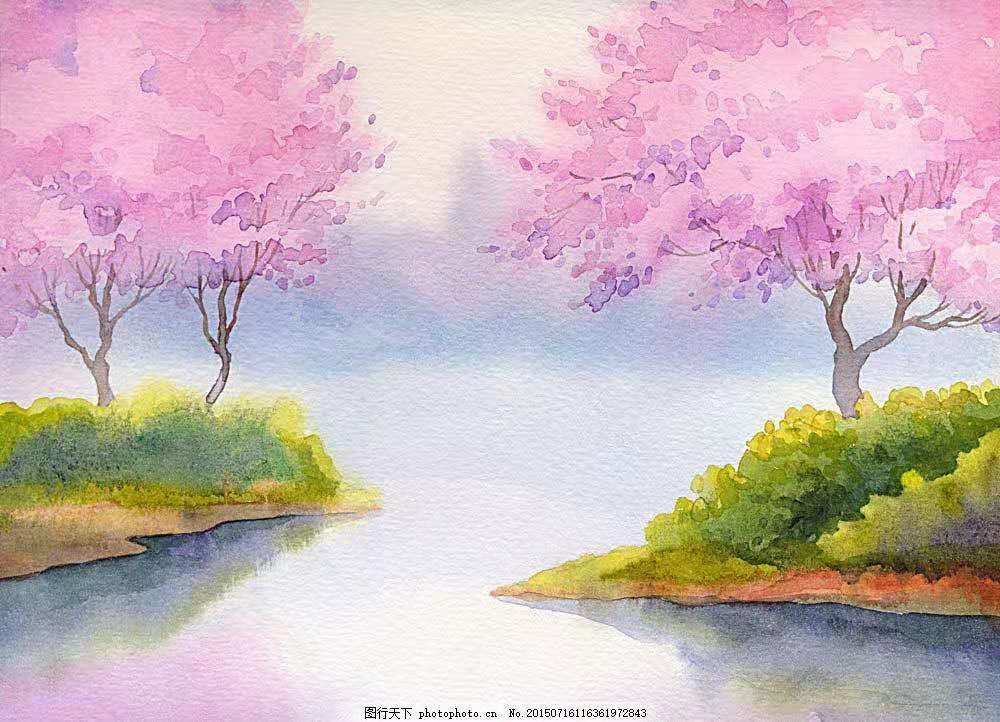 水彩风景