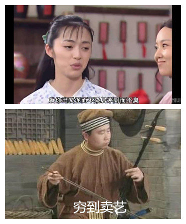 一组搞怪可爱的武林外传表情包送给各位.