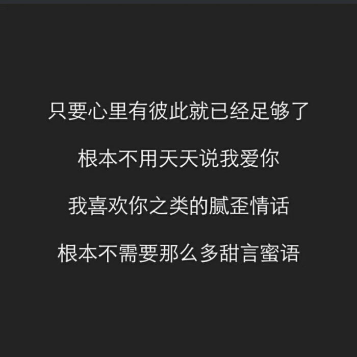 其实两个人在一起很简单,拥有不易.好好珍惜彼此,非常值得你看完!