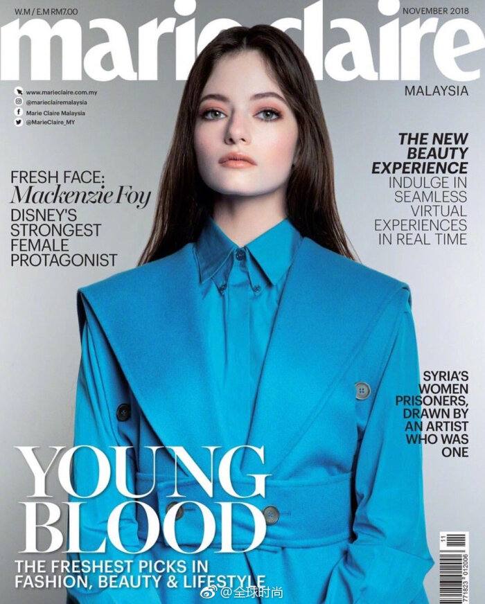 mackenziefoy &《marieclaire》马来西亚版11月刊封面,明朗的色调