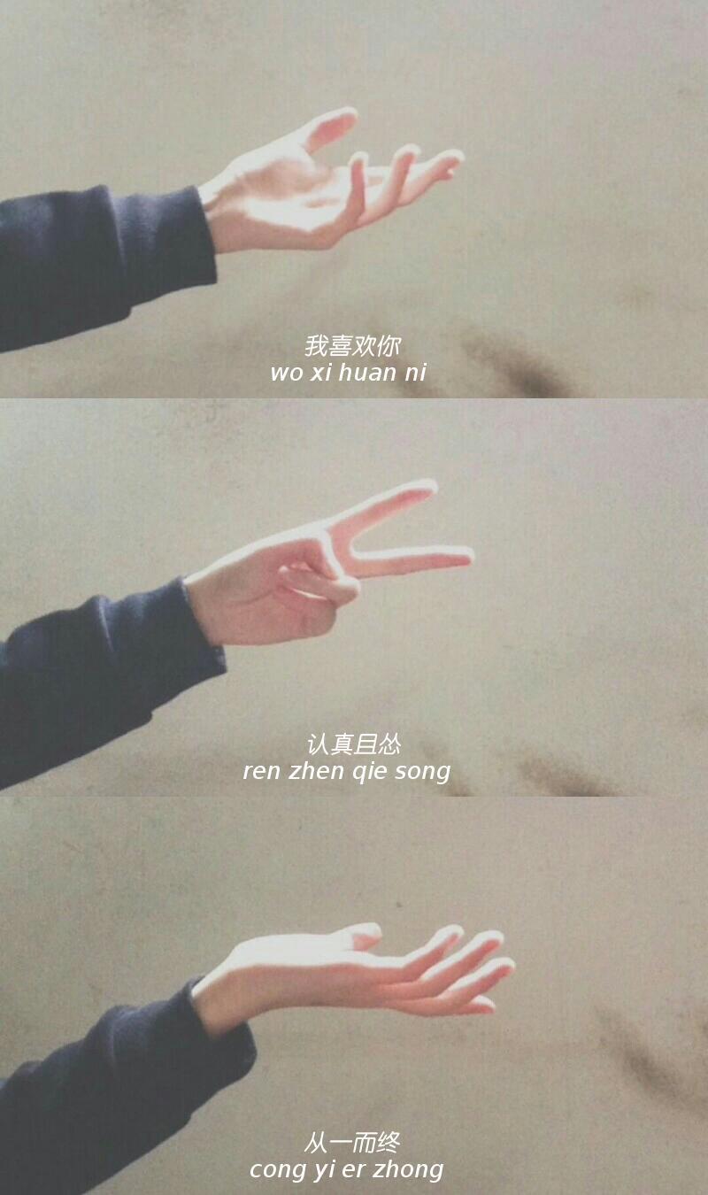 【拼接壁纸】平铺/图片/壁纸/文艺/清新/简约风/锁屏壁纸/拼接壁纸