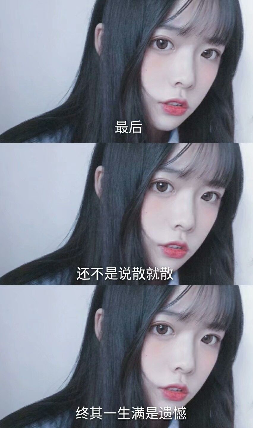 【拼接壁纸】平铺/图片/壁纸/文艺/清新/简约风/锁屏壁纸/拼接壁纸