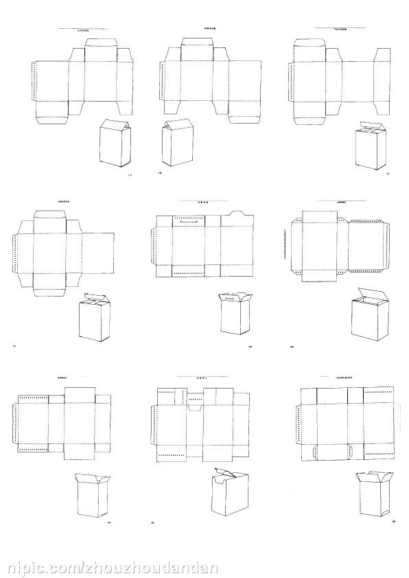包装设计展开图