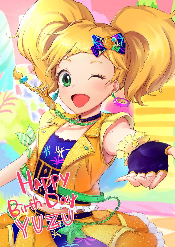 偶像活动stars![二阶堂柚子]