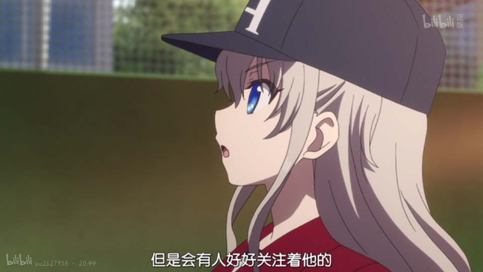 charlotte夏洛特女主,夏洛特charlotte女主 charlotte 夏洛特