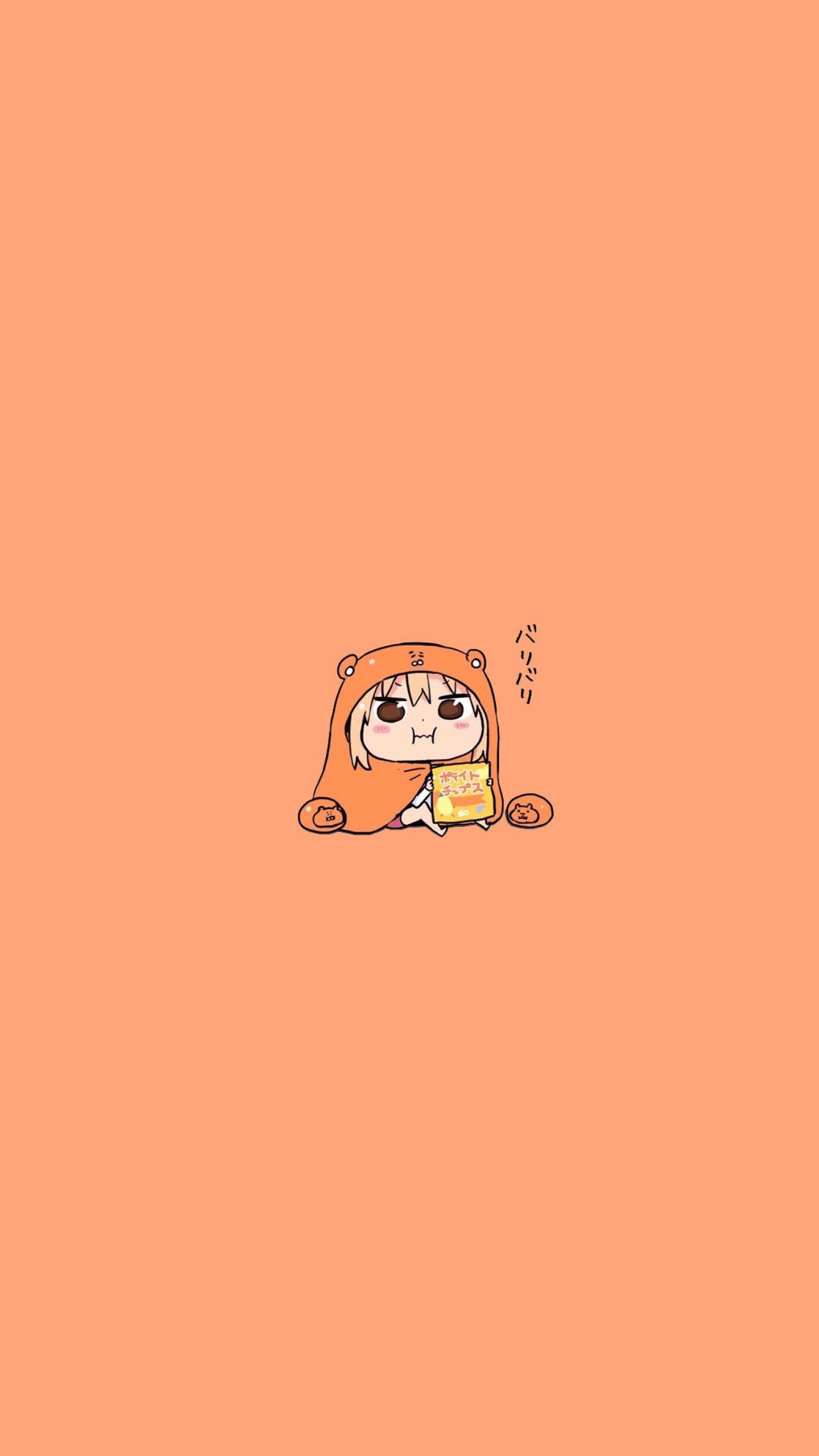 干物妹!小埋
