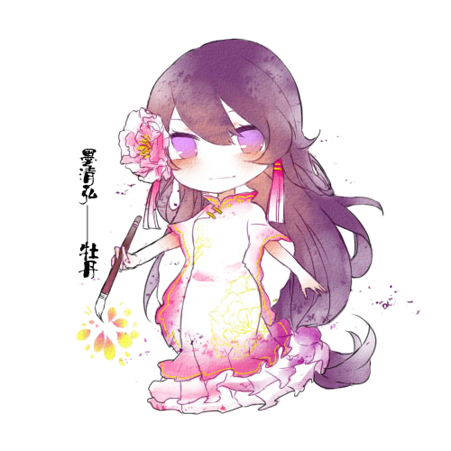 免扣/图源微博@莱勒心华/战音/徵羽摩柯/墨清弦/星尘/龙牙/言和/乐正