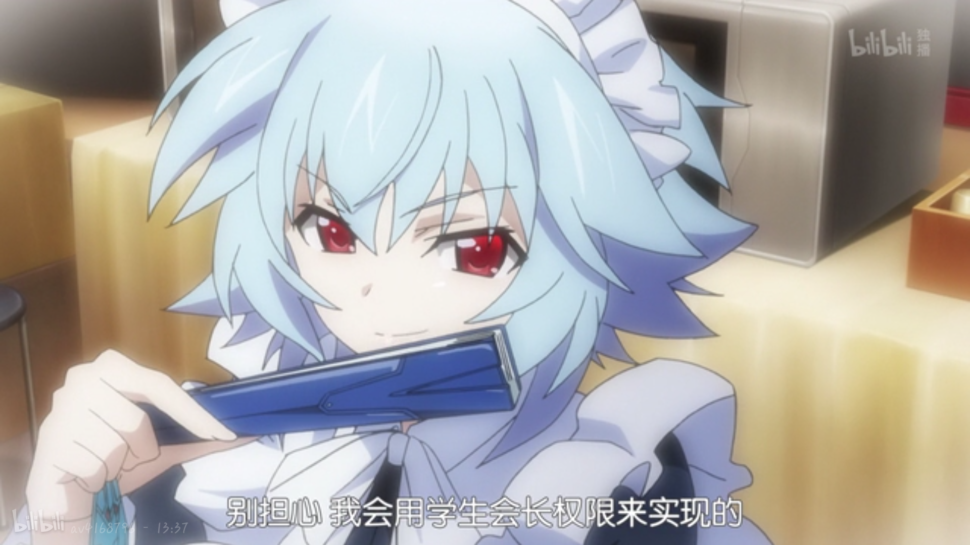 无限斯特拉托斯(is〈infinite stratos〉)