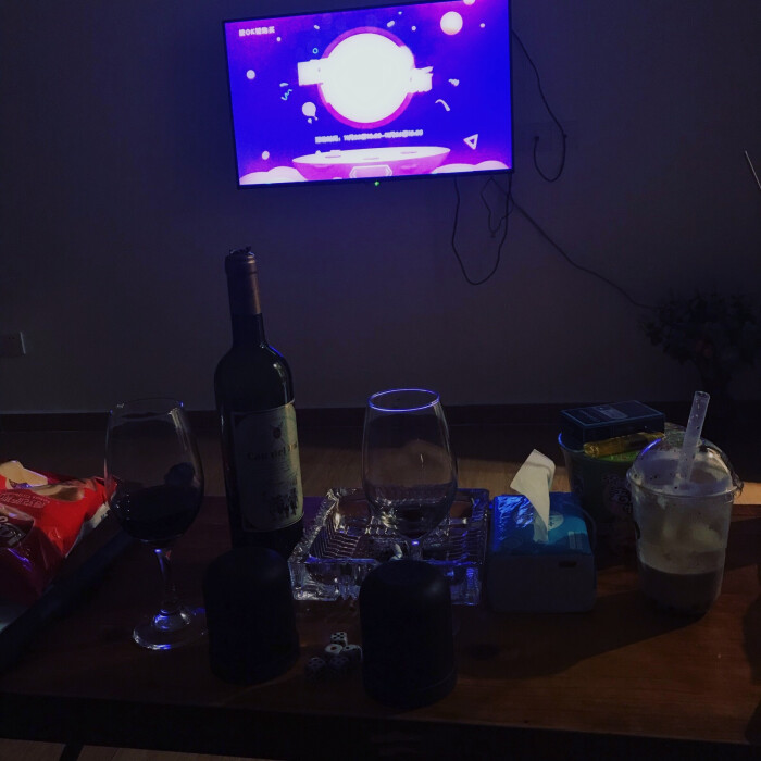 杯中酒.