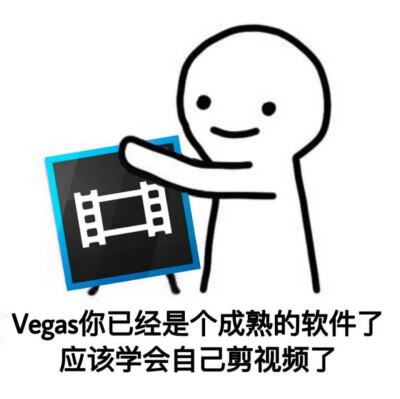专业表情包-堆糖,美好生活研究所