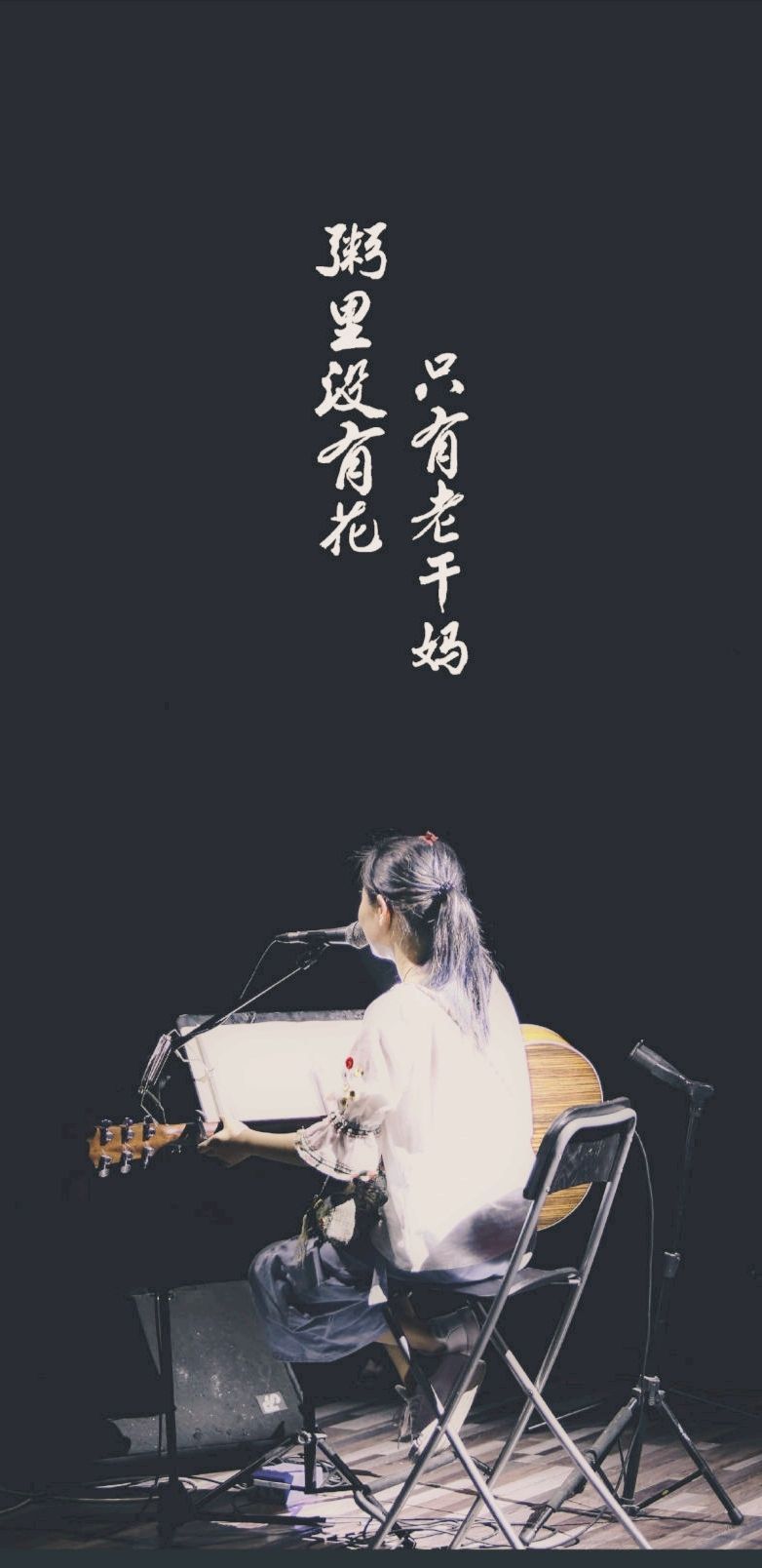 花粥壁纸