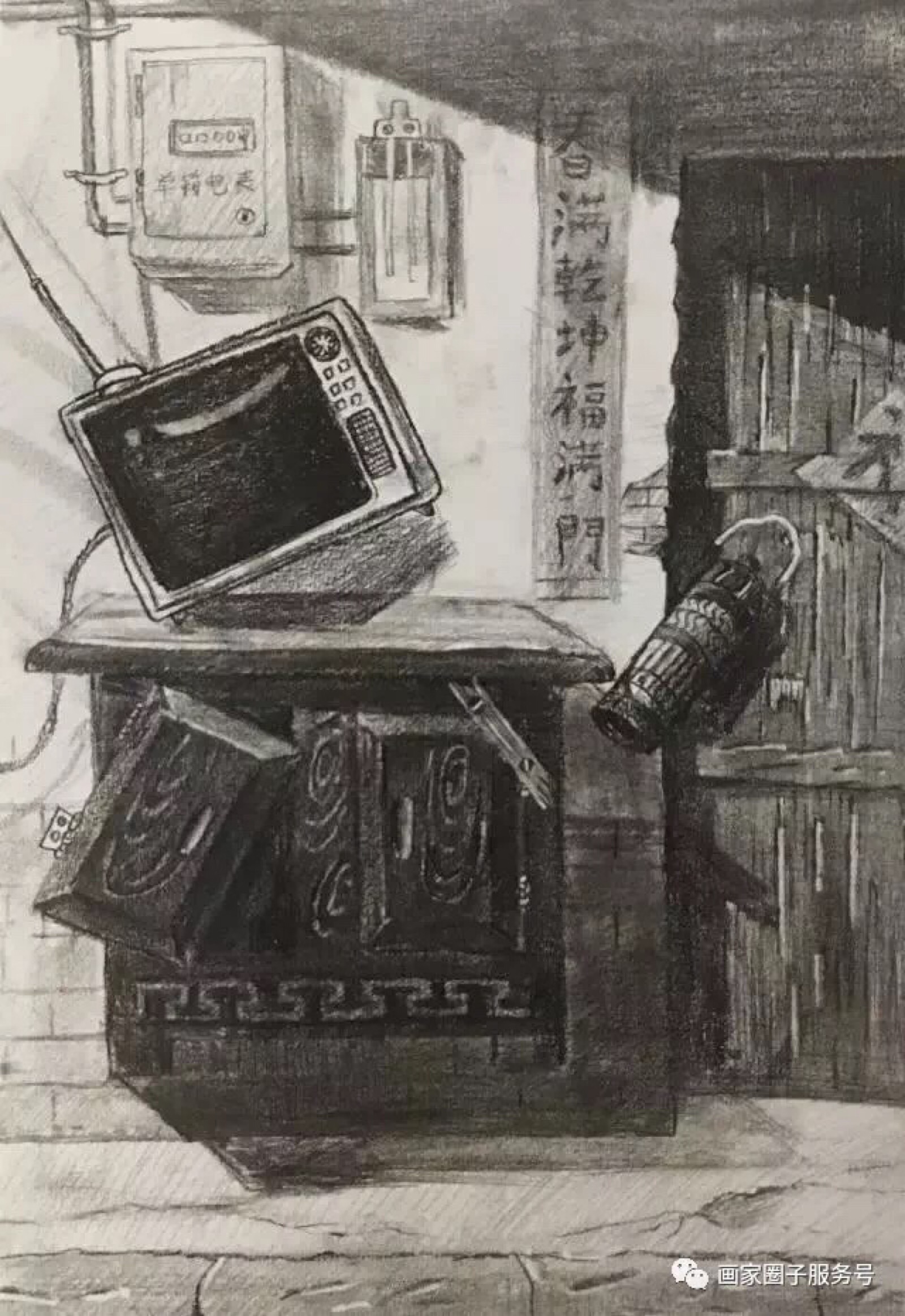 清华大学美术学院设计素描考题