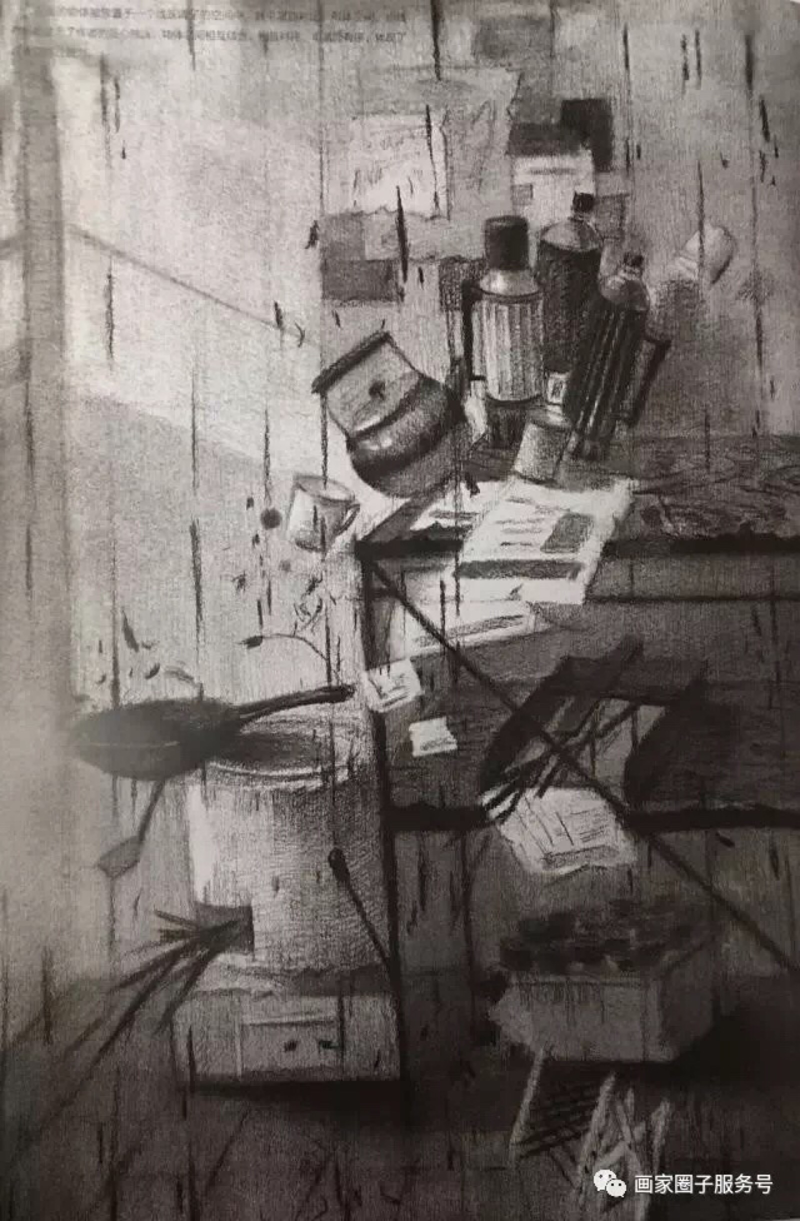 清华大学美术学院设计素描考题