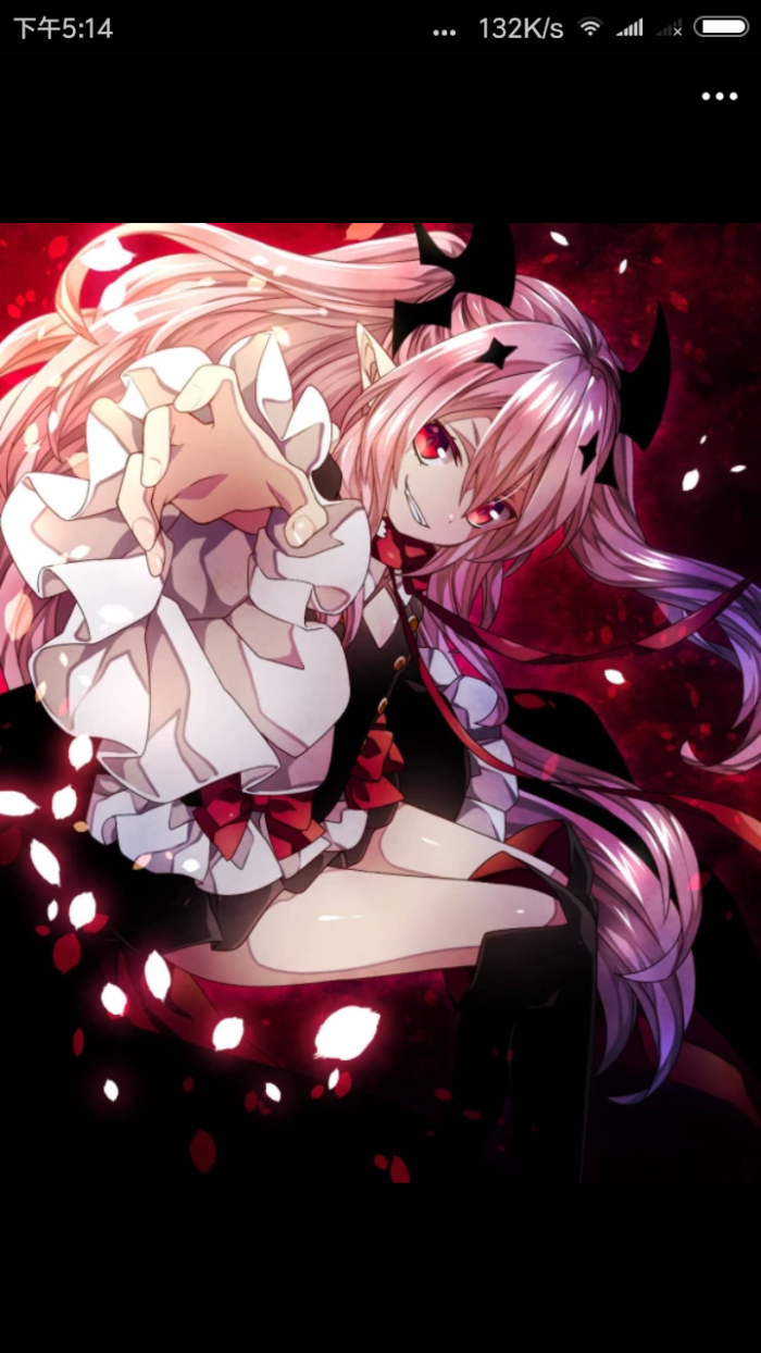 恶魔 少女
