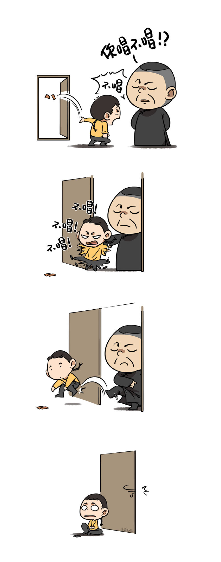 被扔出去的小小辫儿