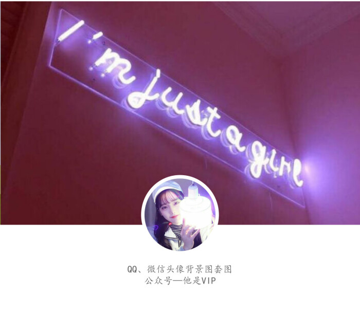 叛逆,情侣,动漫,女,男,唯美,病态,病娇,女生头像,男生头像,微信头像