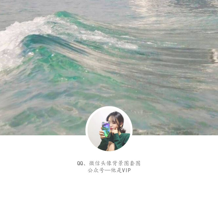 头像,背景图,情侣头像,个性头像,叛逆,情侣,动漫,女,男,唯美,病态