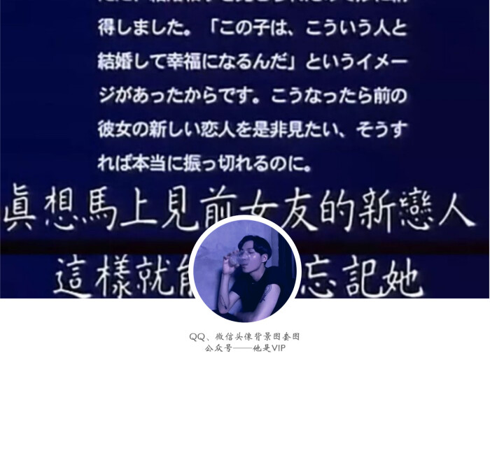 头像,背景图,情侣头像,个性头像,叛逆,情侣,动漫,女,男,唯美,病态