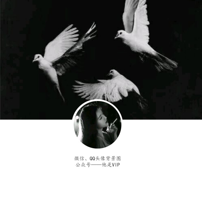 动漫,女,男,唯美,病态,病娇,女生头像,男生头像,微信头像,微信背景图