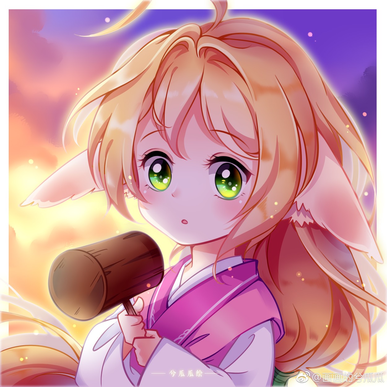狐妖小红娘