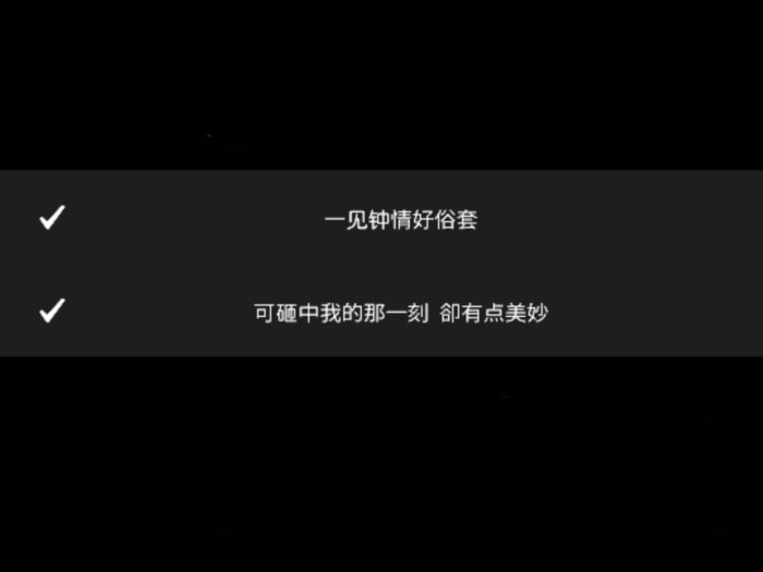 电脑壁纸高清ins风黑色,电脑壁纸高清ins风文艺 2018年11月30日 20:43 关注 壁纸 背景 ins风 评论 收藏