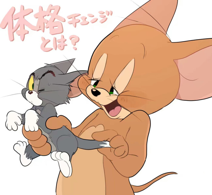 twi: あとり (@meoishii)