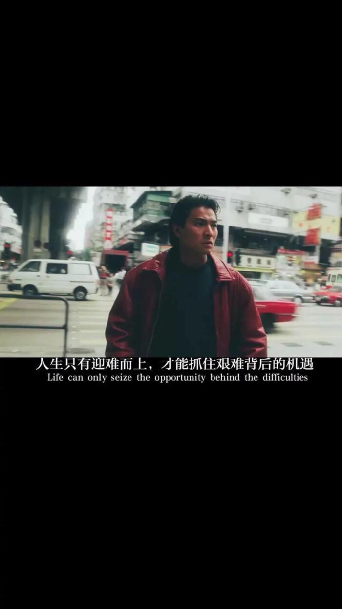 经典电影台词,朋友圈背景图