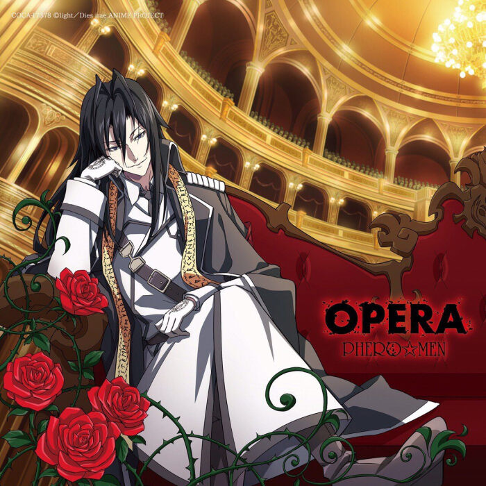 神怒之日diesiraeedオペラopera