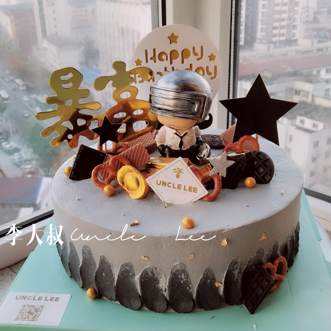 大叔家ins网红生日蛋糕