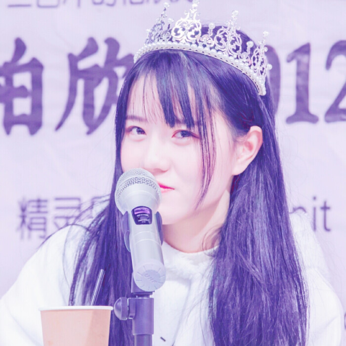 柏欣妤 