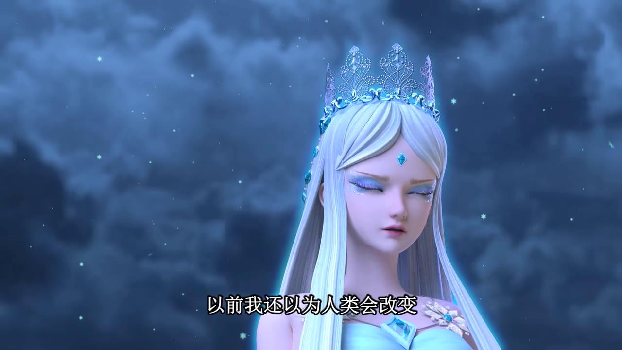 冰公主 - 堆糖,美图壁纸兴趣社区