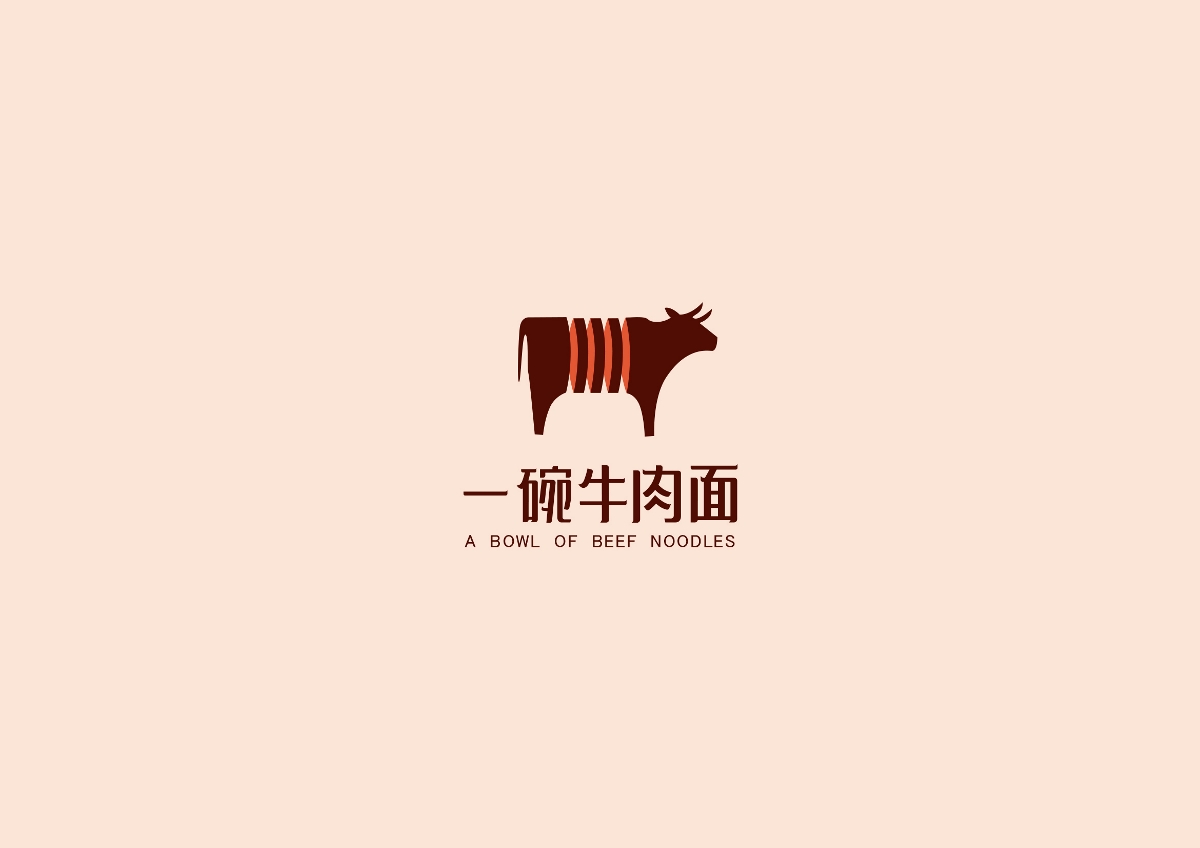 一碗牛肉面 · 品牌vi设计