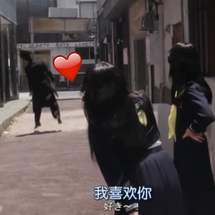 情侣头像《我是大哥大》截图