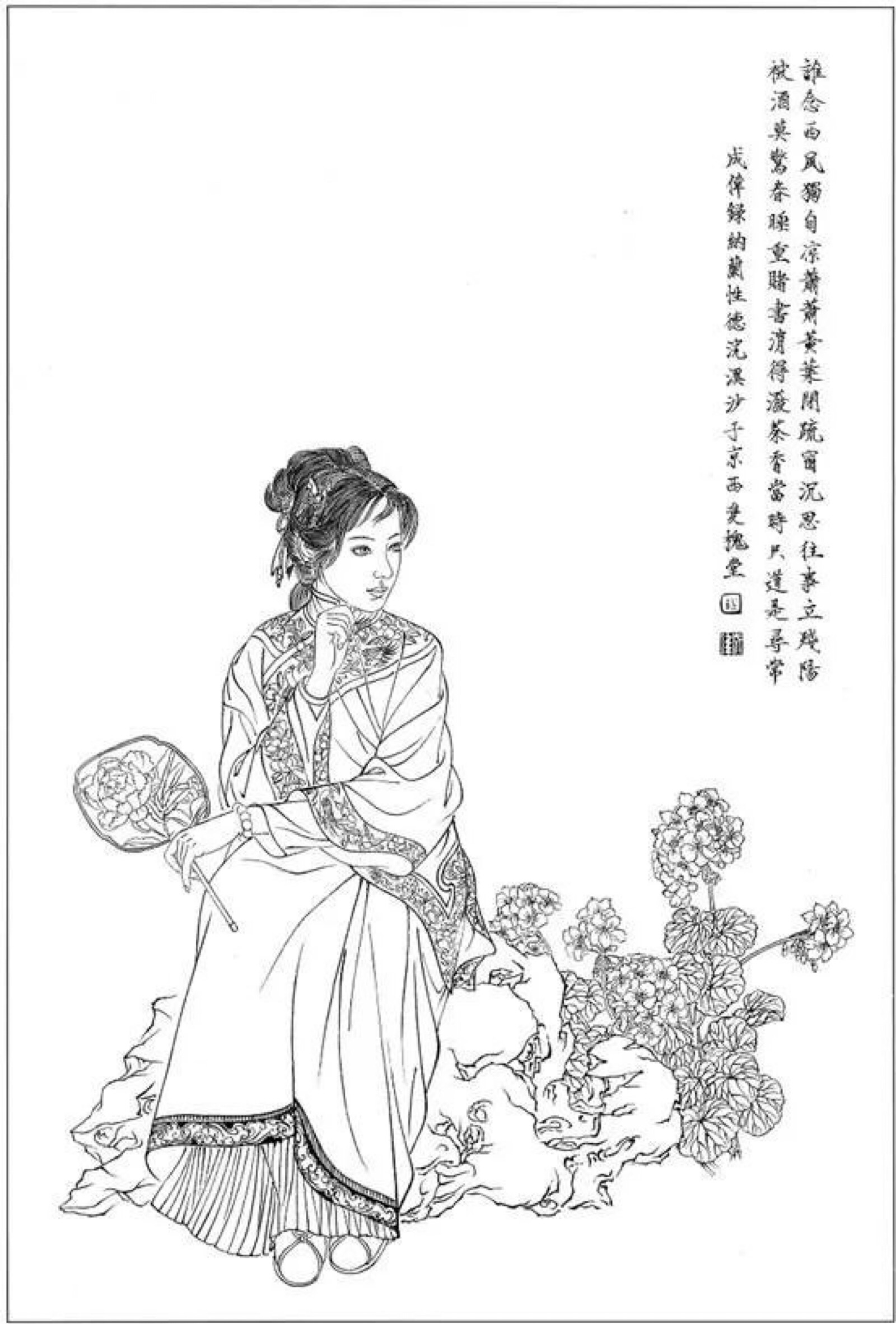 白描仕女