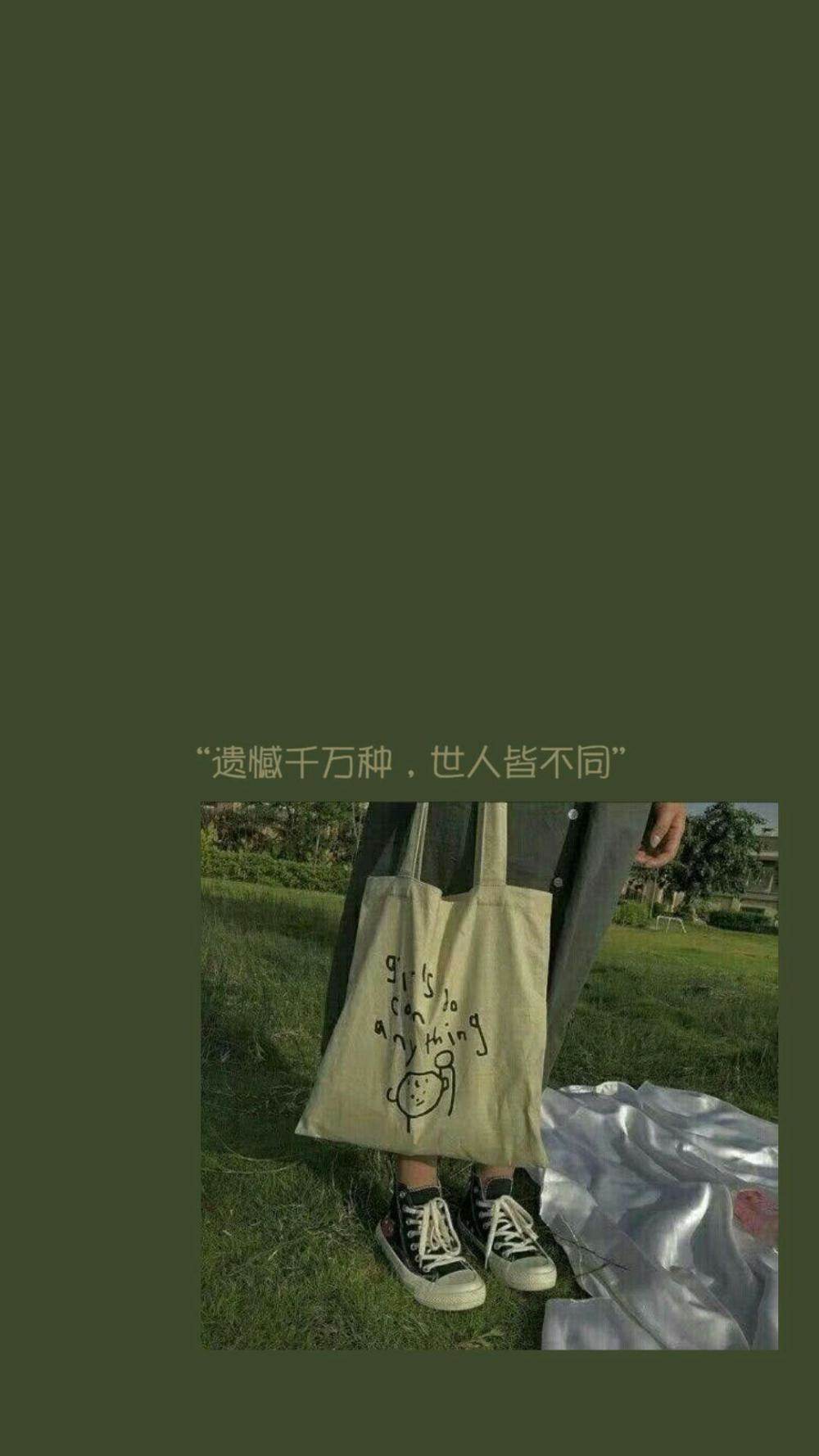 天冷了呢.心 更冷