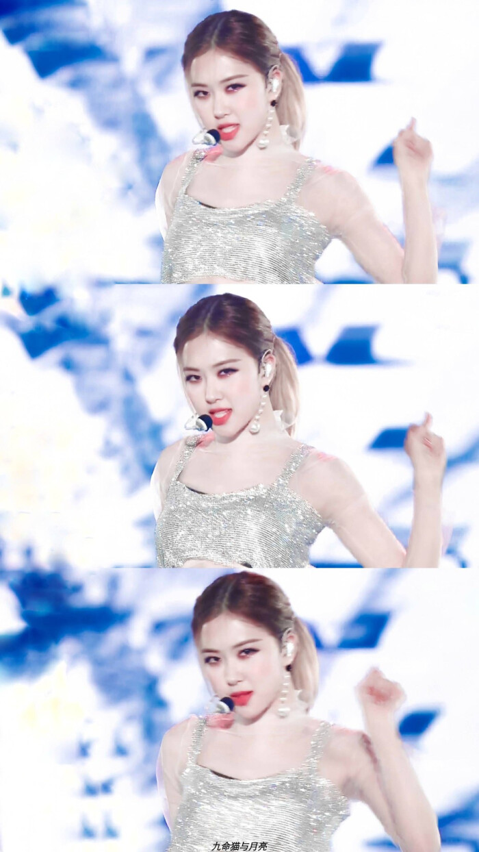 朴彩英rose