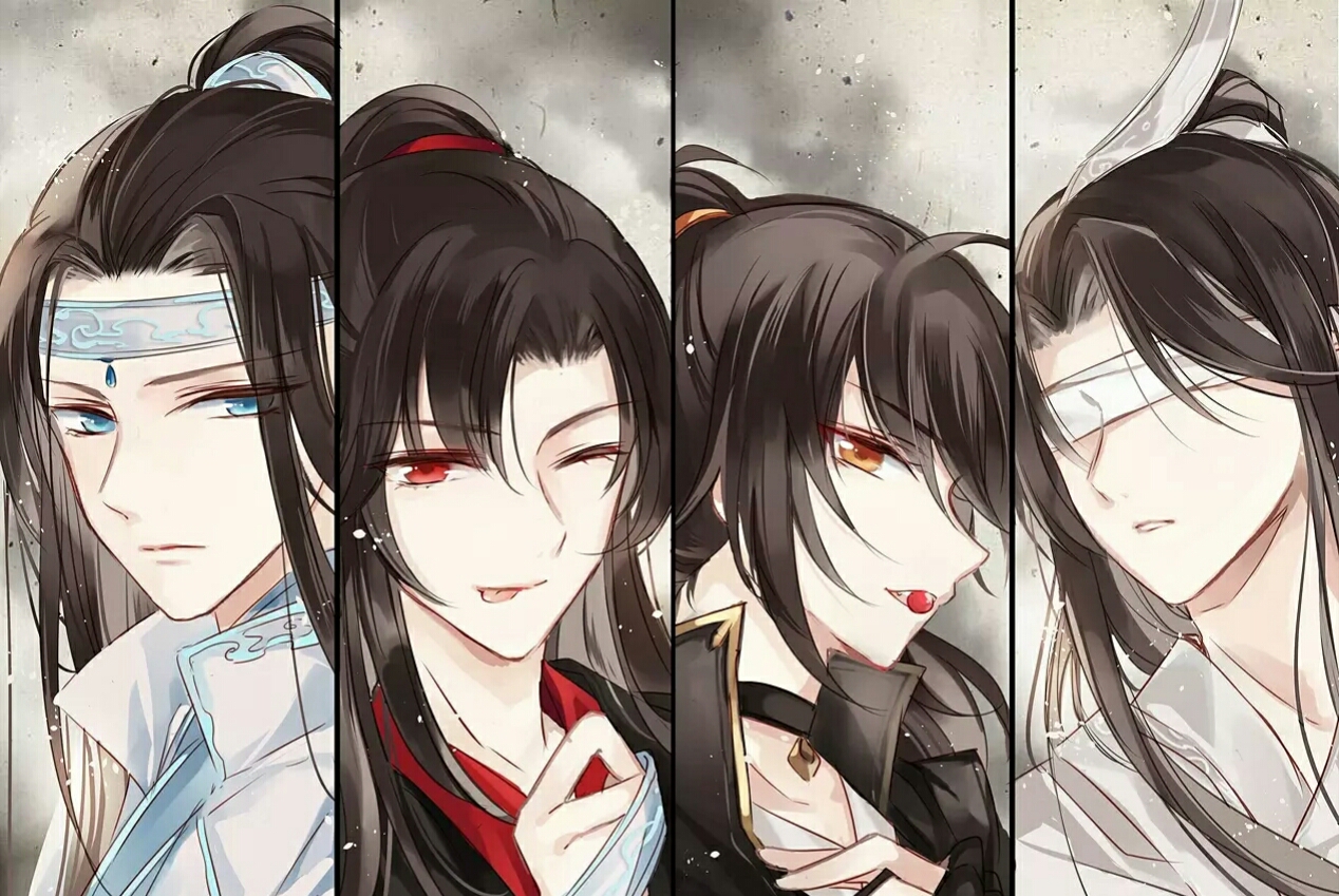 魔道祖师魏无羡蓝忘机薛洋晓星尘