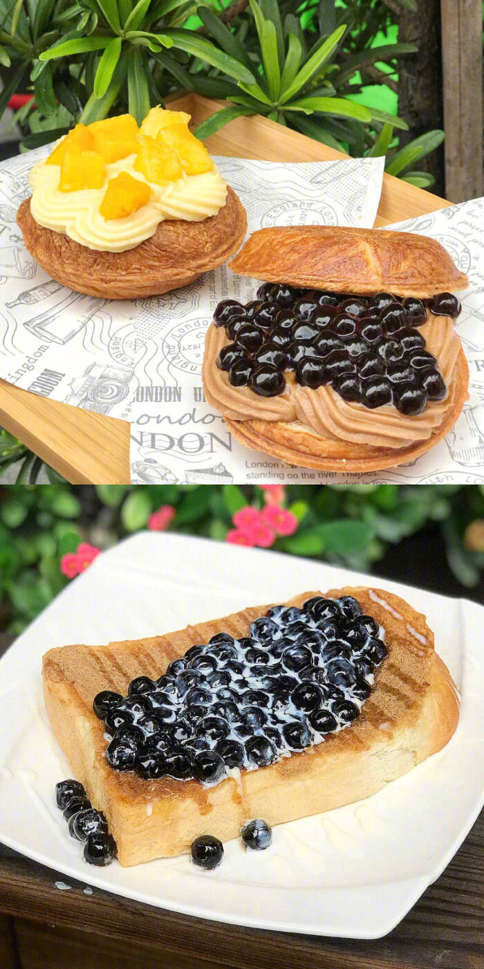 台湾珍珠奶茶甜品.