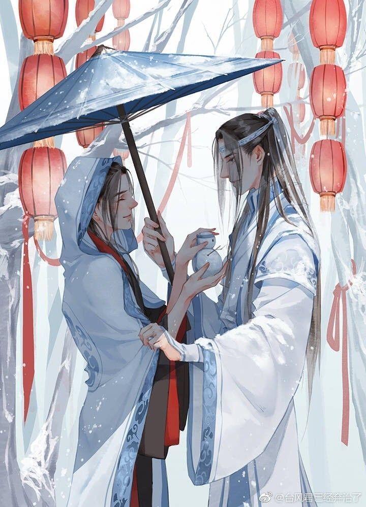 魔道祖师 忘羡