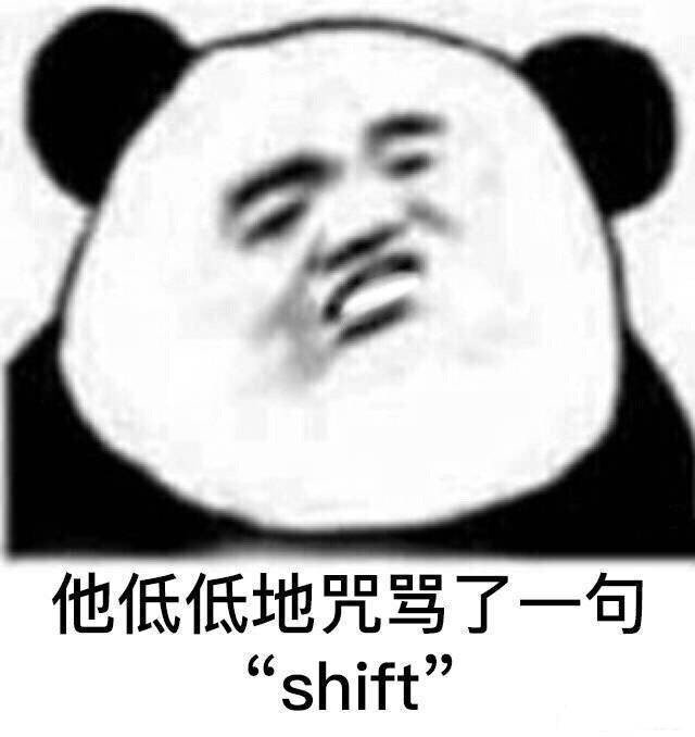 无系列单图战斗力爆表表情包,老规矩有喜欢的拿图点赞评论啦