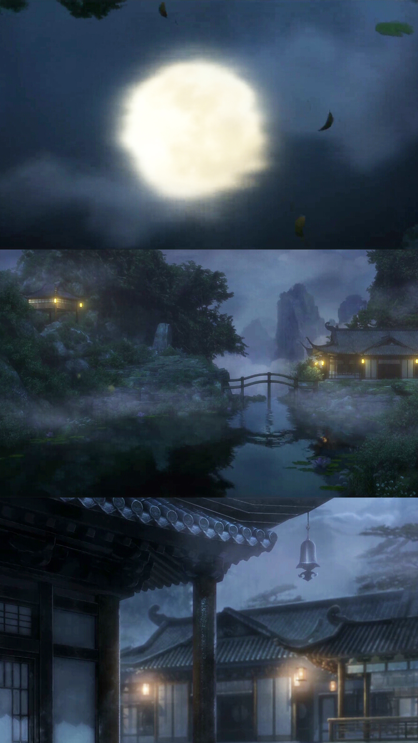 魔道祖师场景