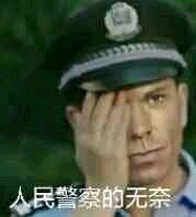 沙雕表情包可爱哈哈哈(ω)hiahiahia
