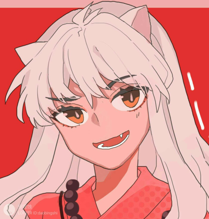 犬夜叉 