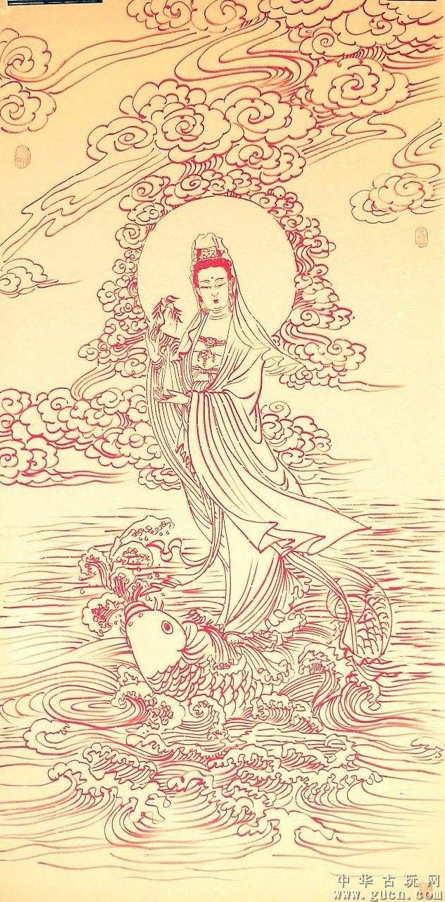观音菩萨保佑