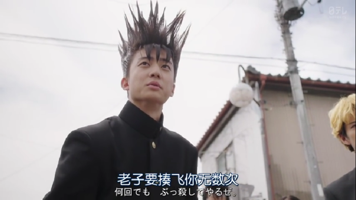 我是大哥大