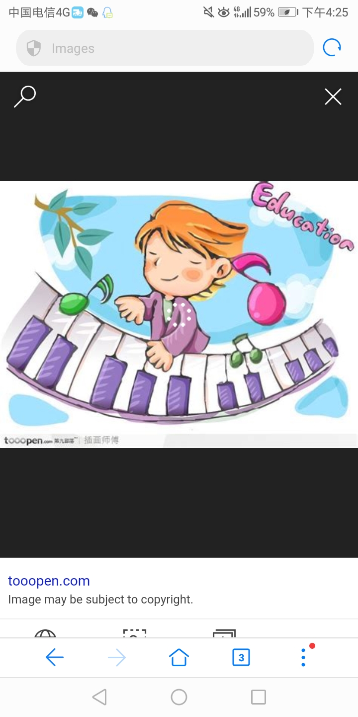 弹钢琴 音乐儿童画插画