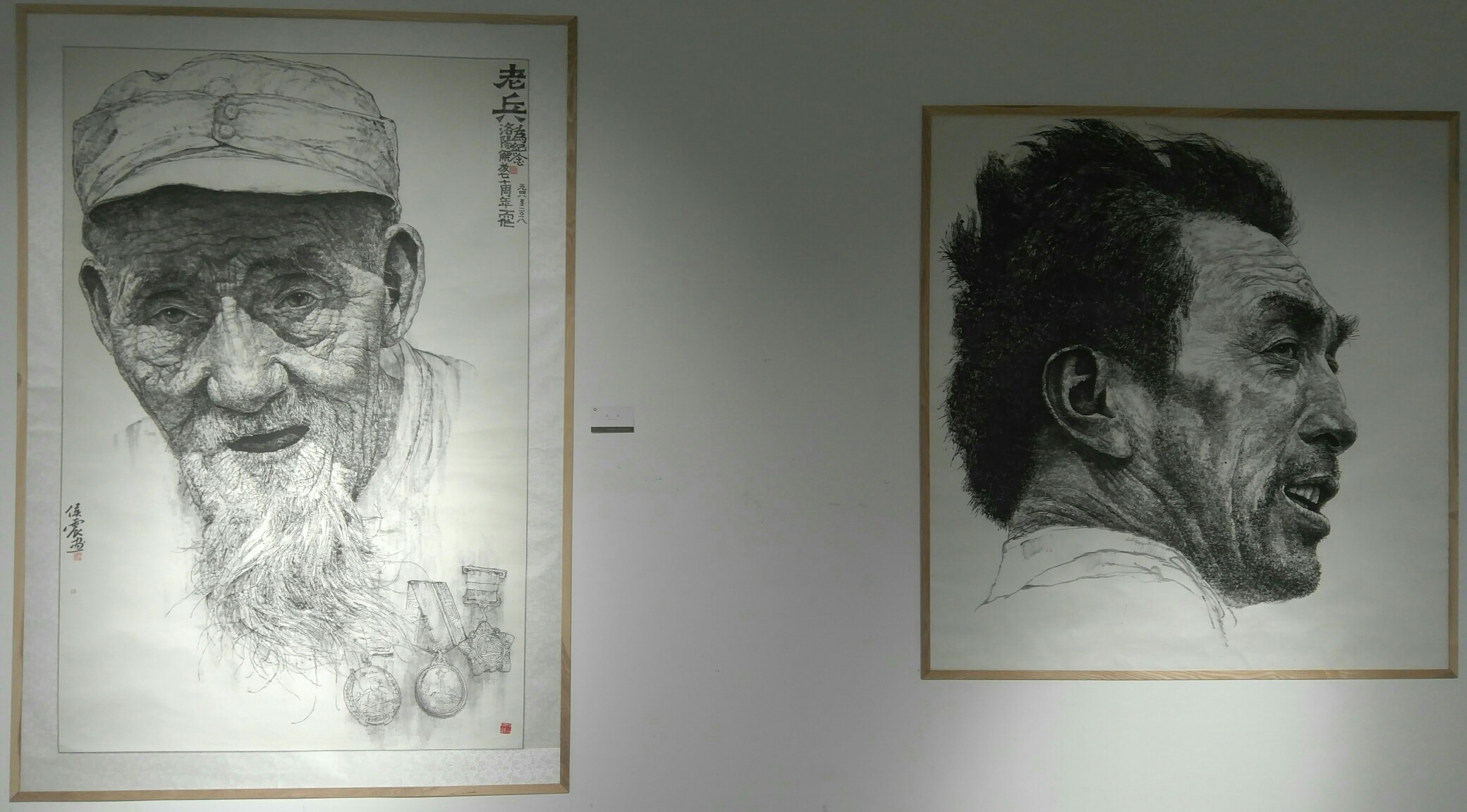 岁月如歌—纪念改革开放40周年侯震绘画艺术作品回顾展